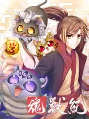 厨房夜谈 综艺封面